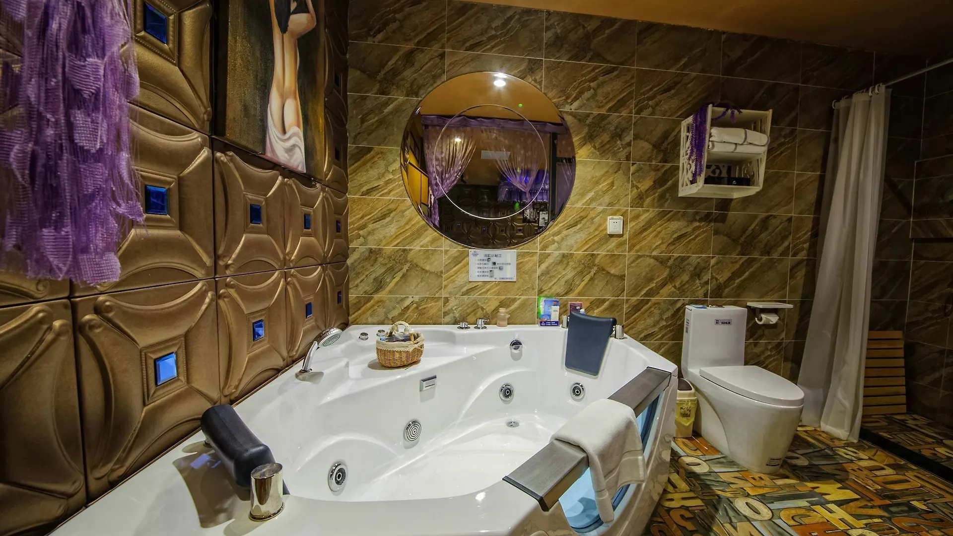 Alibaba Holiday Hotel 蘇州