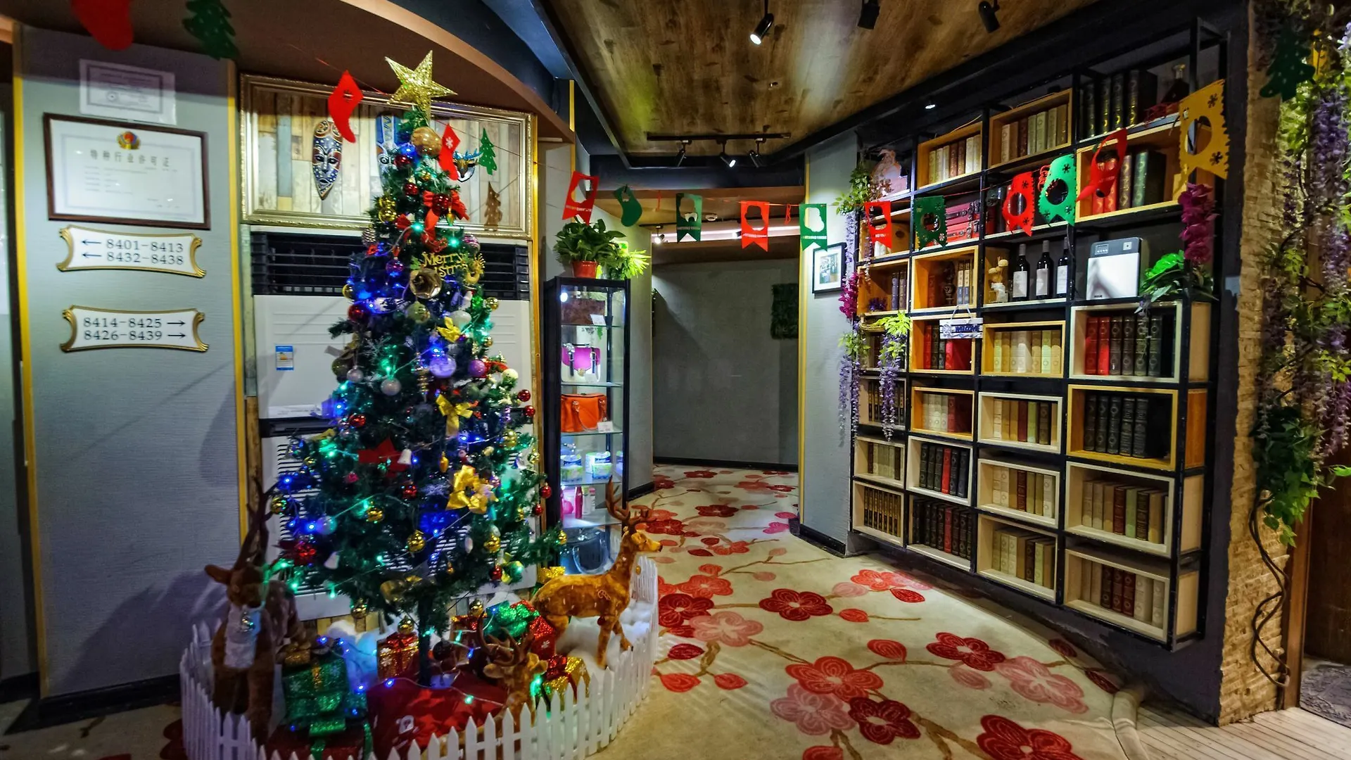 Alibaba Holiday Hotel 蘇州