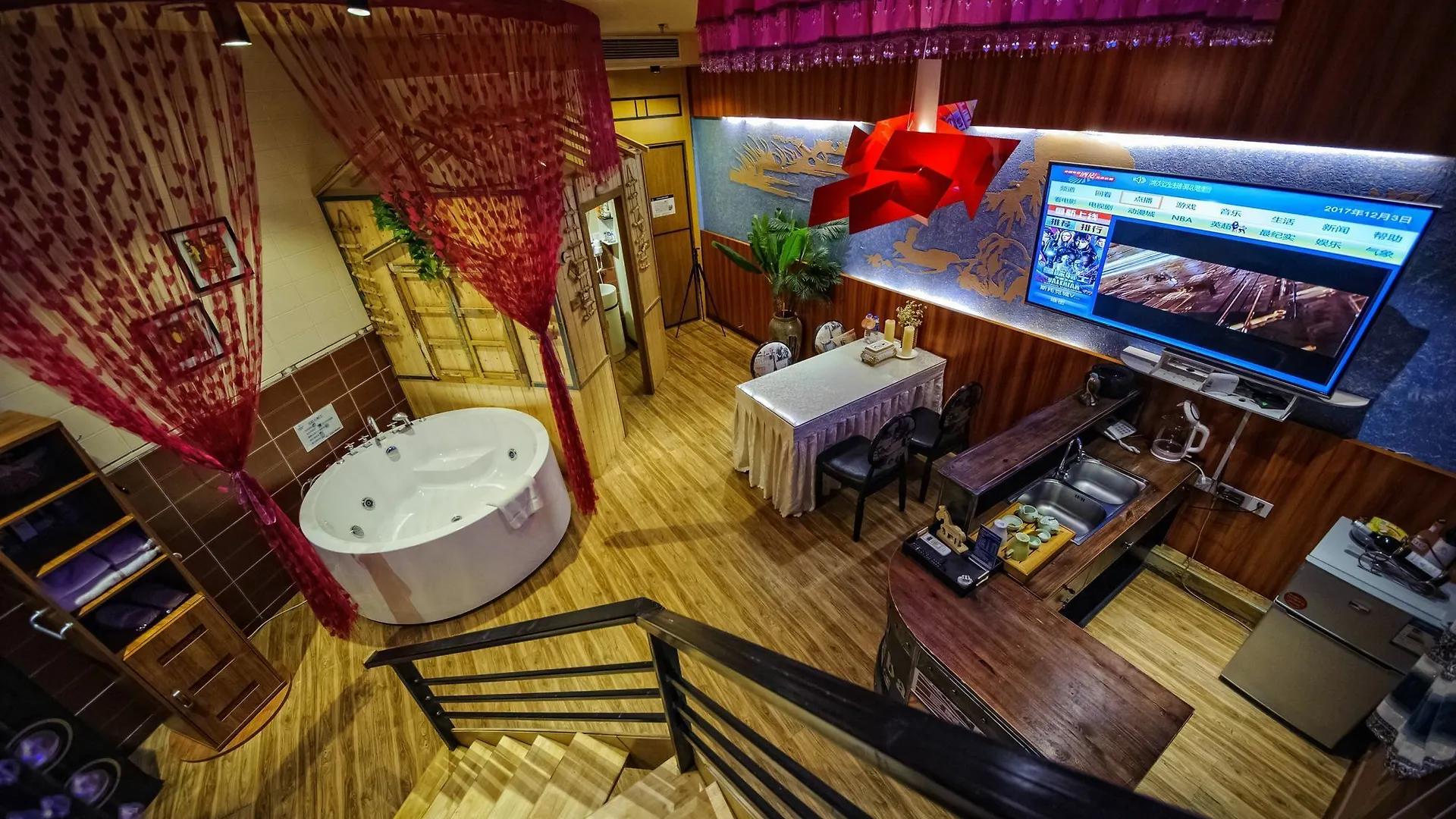 Alibaba Holiday Hotel 蘇州